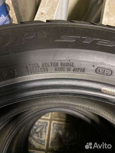 Dunlop Grandtrek ST30 225/60 R18