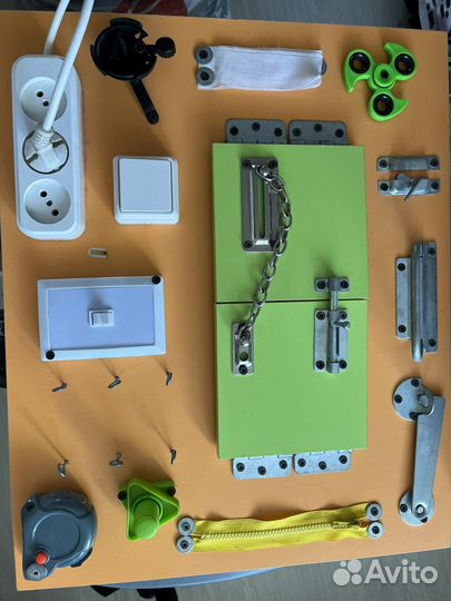 Бизиборд бу