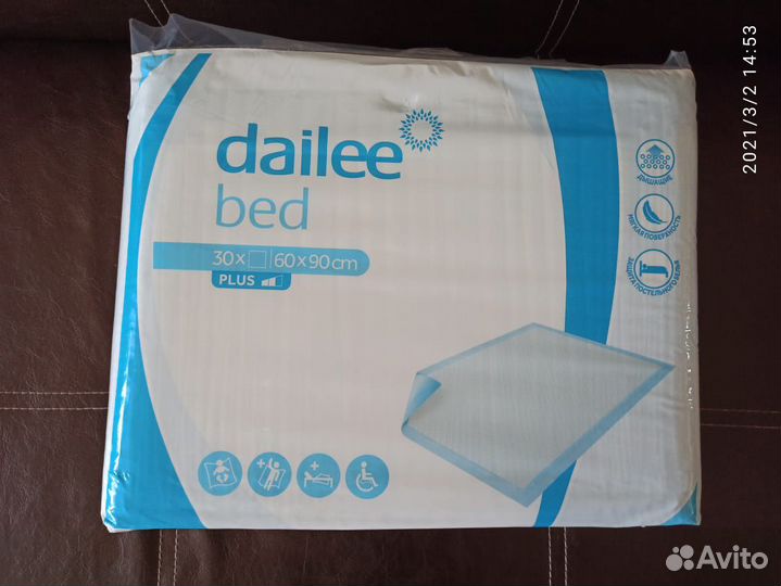 Впитывающие пеленки