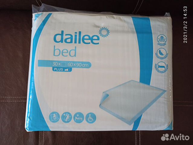 Впитывающие пеленки