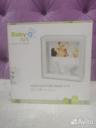 Рамки для фото и объемными слепками Baby Art
