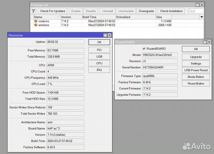 Wi-Fi роутер Mikrotik hAP ac2 (RBD52G-5HacD2HnD-TC