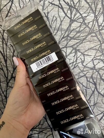 Мужской парфюм