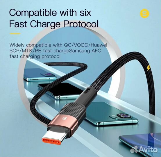 Кабель USB Tape-c 7a(100вт)