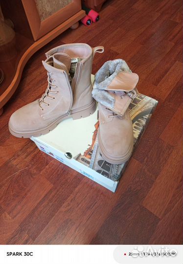 Зимние ботинки