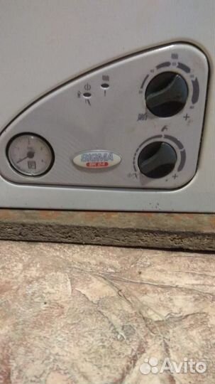 Газовый котел