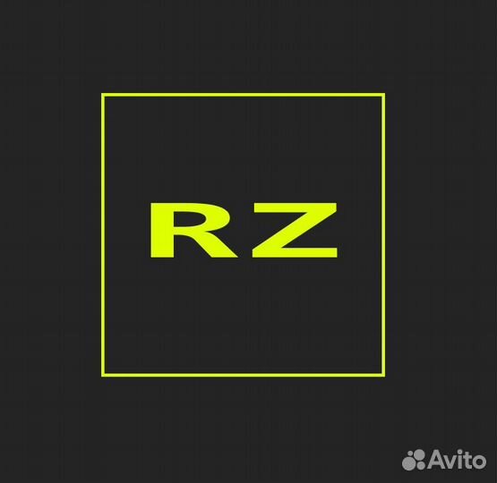 Продавец консультант