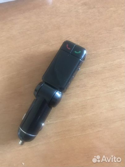 Автомобильное зарядное устройство