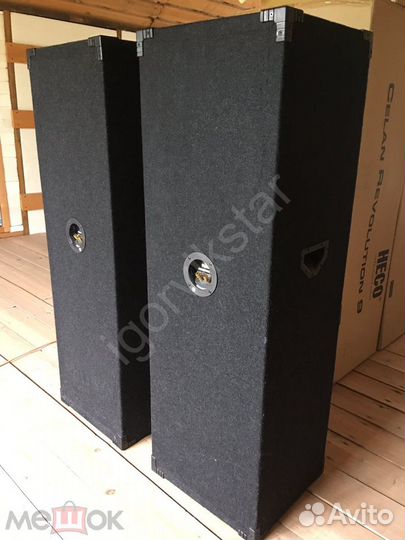 Magnat Soundforce 2300