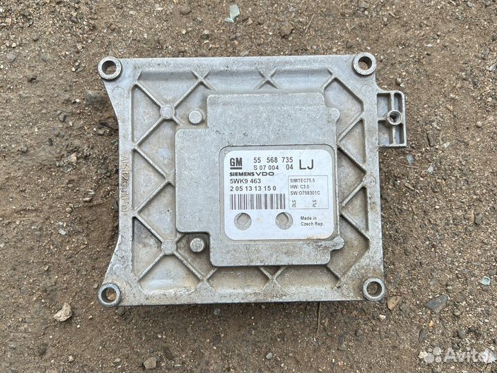 Эбу мозги opel