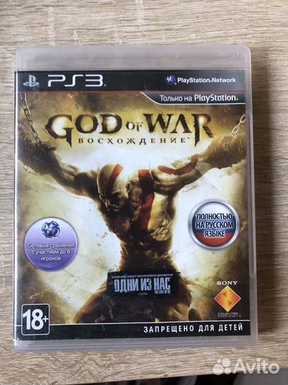 Игры для приставок ps3