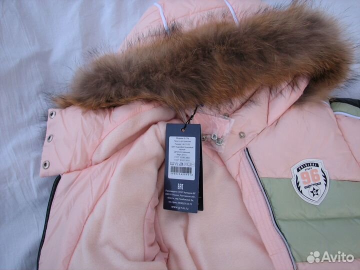 Новое теплое пуховое до -40 пальто Премиум