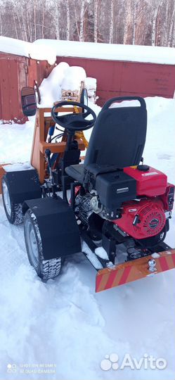 Мини-трактор с КУН, 2024