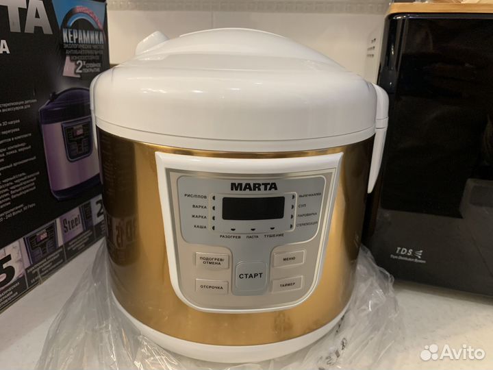 Мультиварка marta