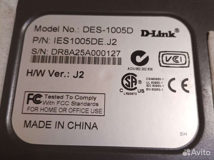 Сетевой коммутатор D-Link des-1005D