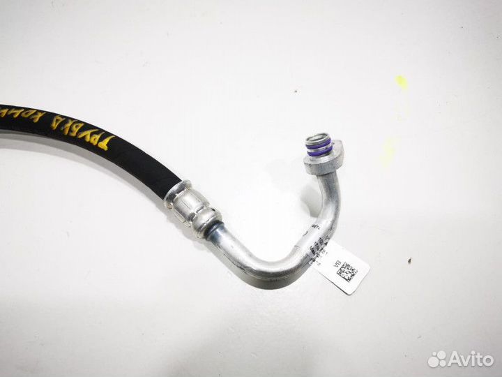 Трубка кондиционера Jaguar F-Pace 2020