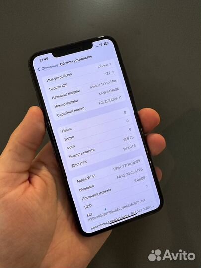 iPhone 11 Pro Max, 256 ГБ