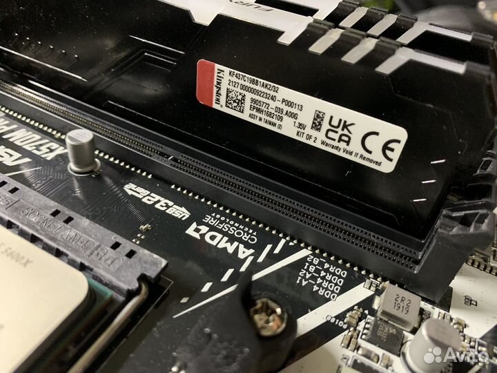 Комплект Ryzen 5 5600X + X570 + 32GB 3733mhz