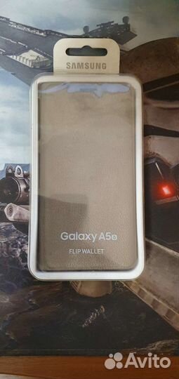 Чехол-книжка Samsung galaxy a5(2006)