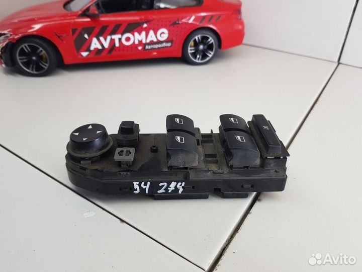 Блок управления стеклоподъемниками (BMW 5)