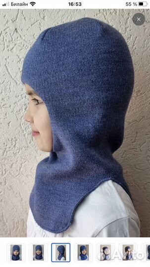 Шапка шлем 52 новая