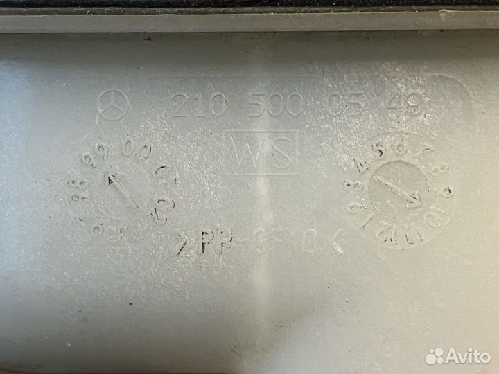 Мерседес W210 Расширительный бачок