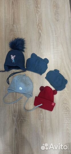 Шапка детская зимняя reima