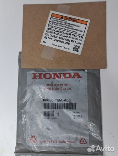 Наклейка 80050tbaa00 Honda