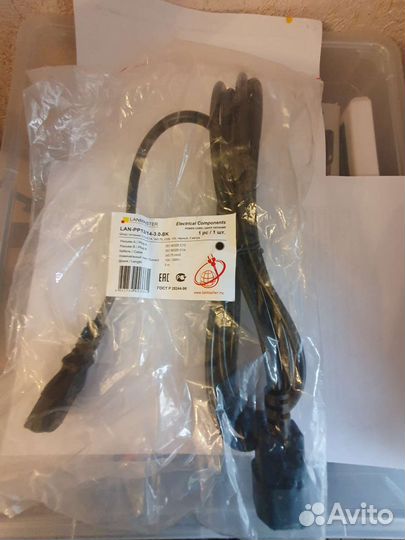 Шнур питания Lanmaster LAN-PPM-10A-3.0 C14-C13