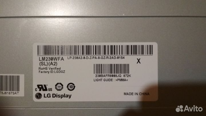 LG LM230WFA-SLA2 (SL) (A2)