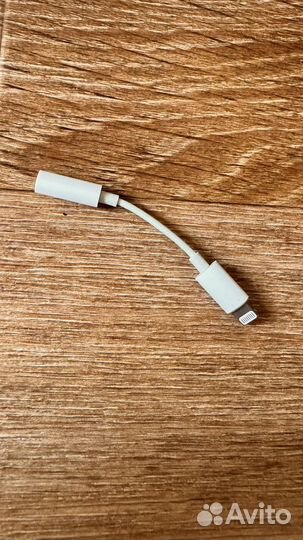 Зарядки Apple оригинал