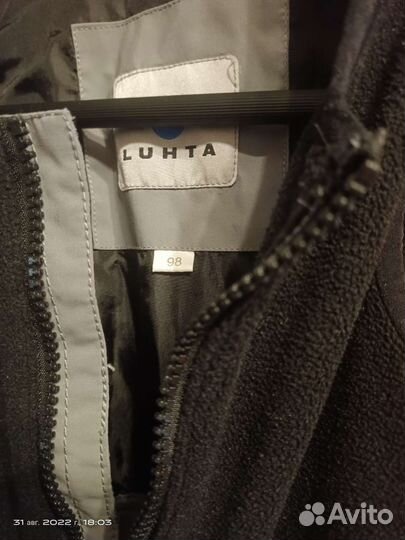 Зимние брюки полукомбинезон)