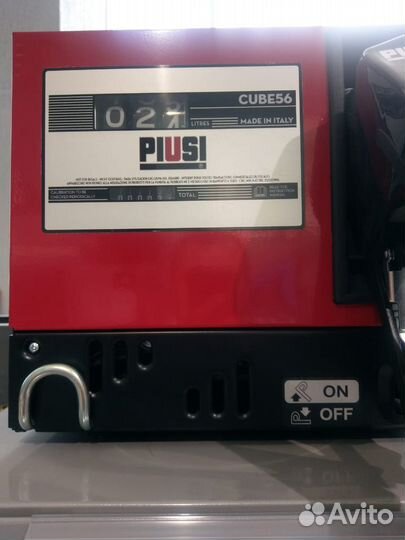 Насосная станция