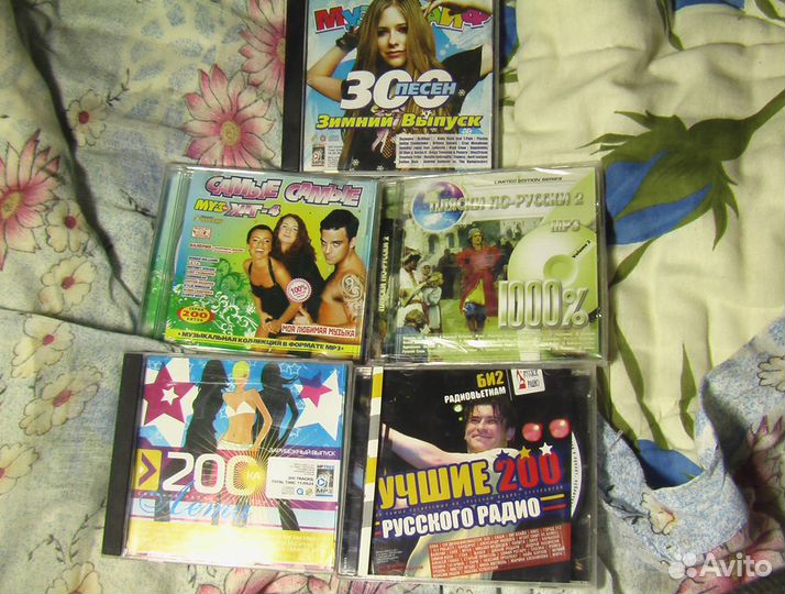 Бумбокс LG с флешкой