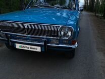 ГАЗ 24 Волга 2.5 MT, 1984, 84 000 км, с пробегом, цена 750 000 руб.