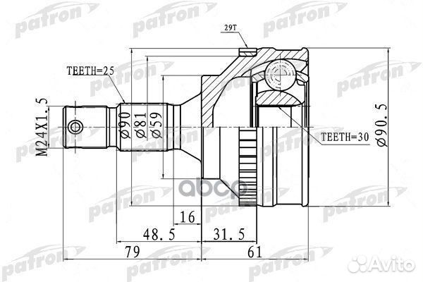 ШРУС наружный с кольцом ABS 25X59X30 ABS:29T LI