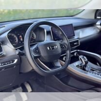 Geely Coolray 1.5 AMT, 2020, 79 001 км, с пробегом, цена 1 900 000 руб.