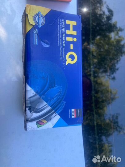 Тормозные колодки передние и задние