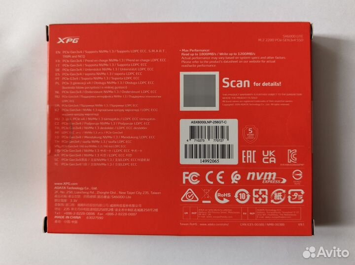 SSD adata XPG 256GB M2 NVMe + клавиатура и мышь