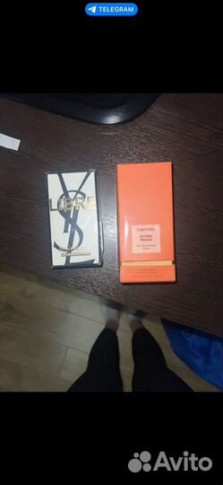 Tom ford bitter peach