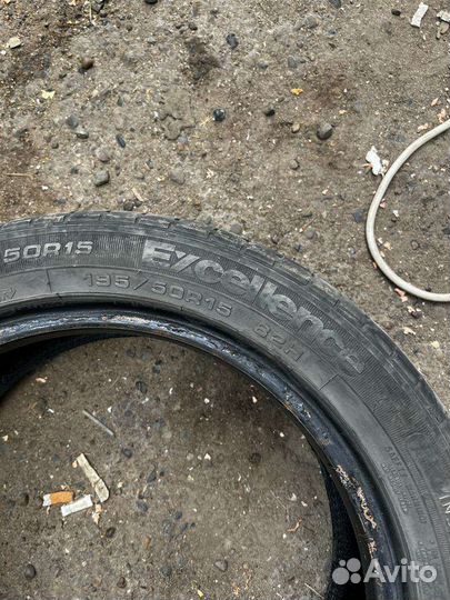Goodyear Excellence 195/50 R15
