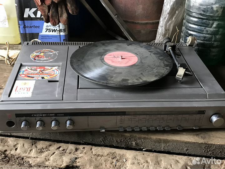 Радиола сириус 316