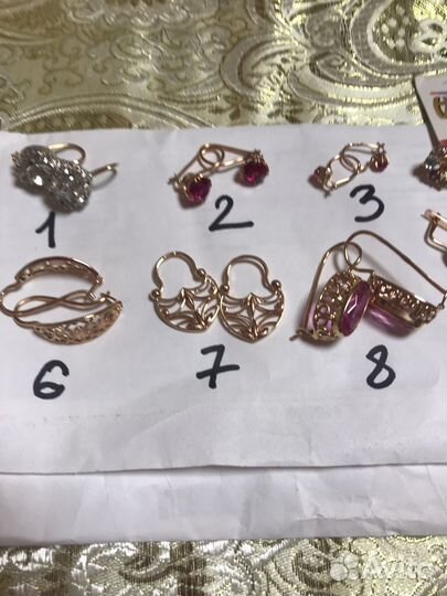 Золотые серьги 583 пр