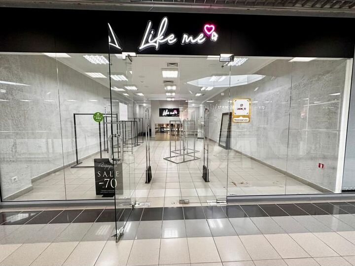 Сдам помещение свободного назначения, 71 м²