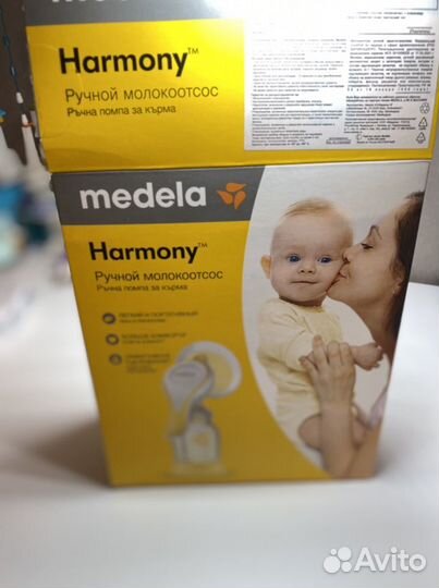 Молокоотсос medela новый