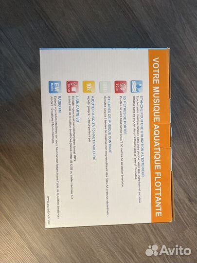 Портативная колонка