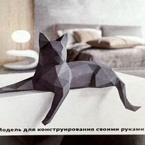 3 D конструктор "Кот"