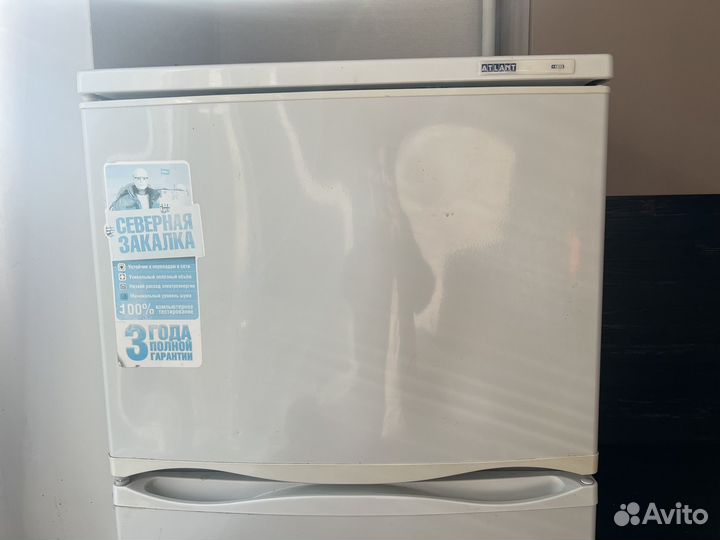 Холодильник