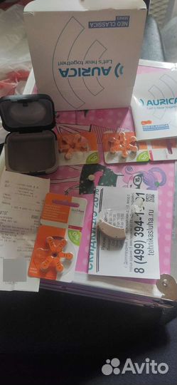 Слуховой аппарат