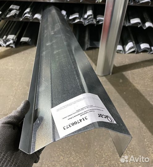 Порог левый Chevrolet Lanos 2002-2009 (1мм)